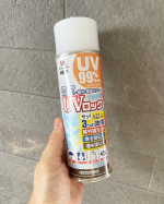 u0040kwgc_incさまのUVロック 💝水・油をシャットアウト🙅🏻‍♀️衣類・布製品・帽子・日傘などにサッとスプレーするだけで強力UVカット・撥水・撥油効果が😳20cmくらい離し…のInstagram画像