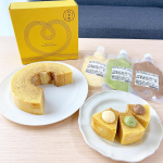 *おやつタイム𓂃 𓈒𓏸八天堂さんの・バームクーヘン 2箱・とろけるくりーむ(カスタードくりーむ、抹茶くりーむ、チョコレートくりーむ)をお試しさせていただきました♡あ…のInstagram画像