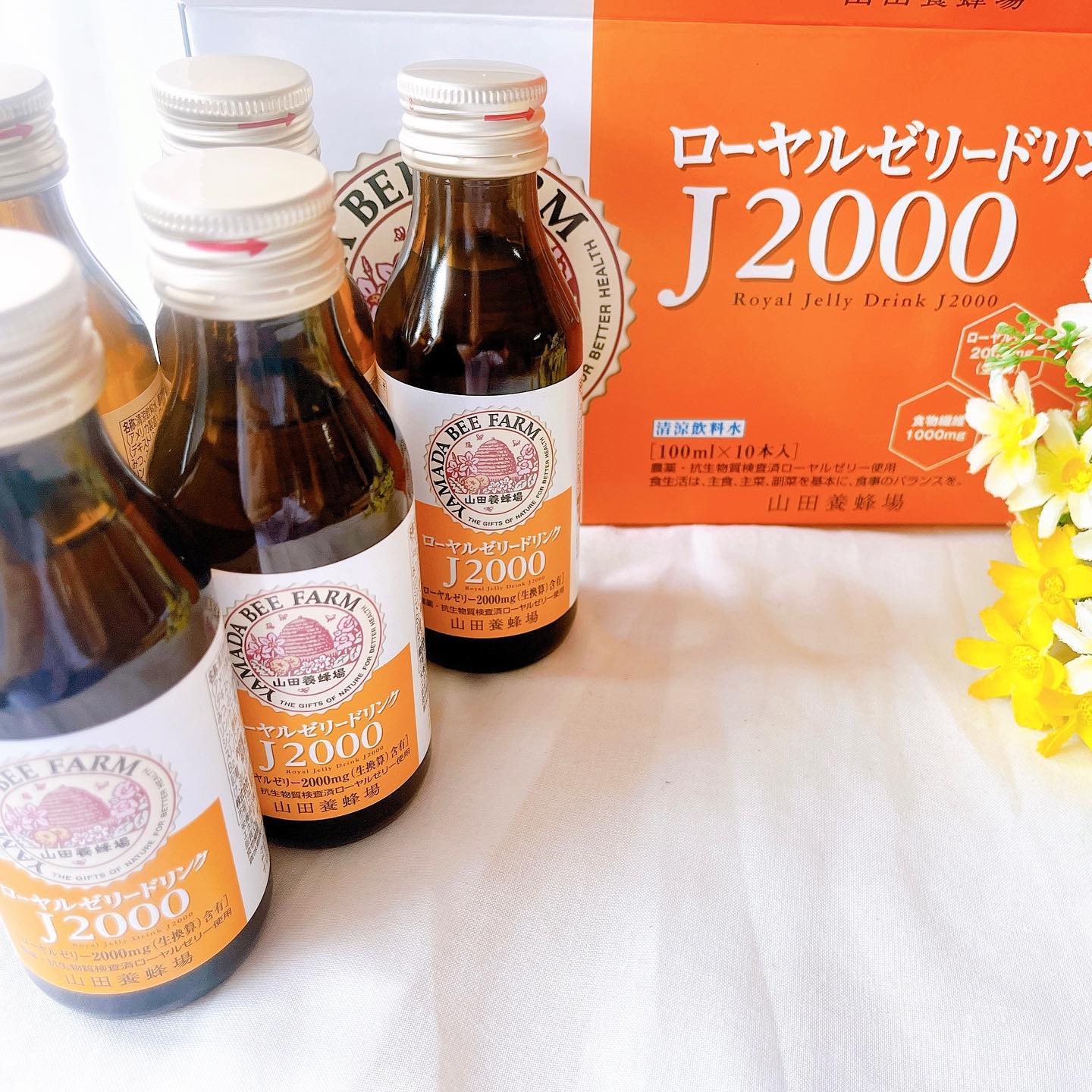 口コミ投稿：ローヤルゼリードリンク「J2000」10本入りお試しさせていただきました✨✨女王蜂の生命…