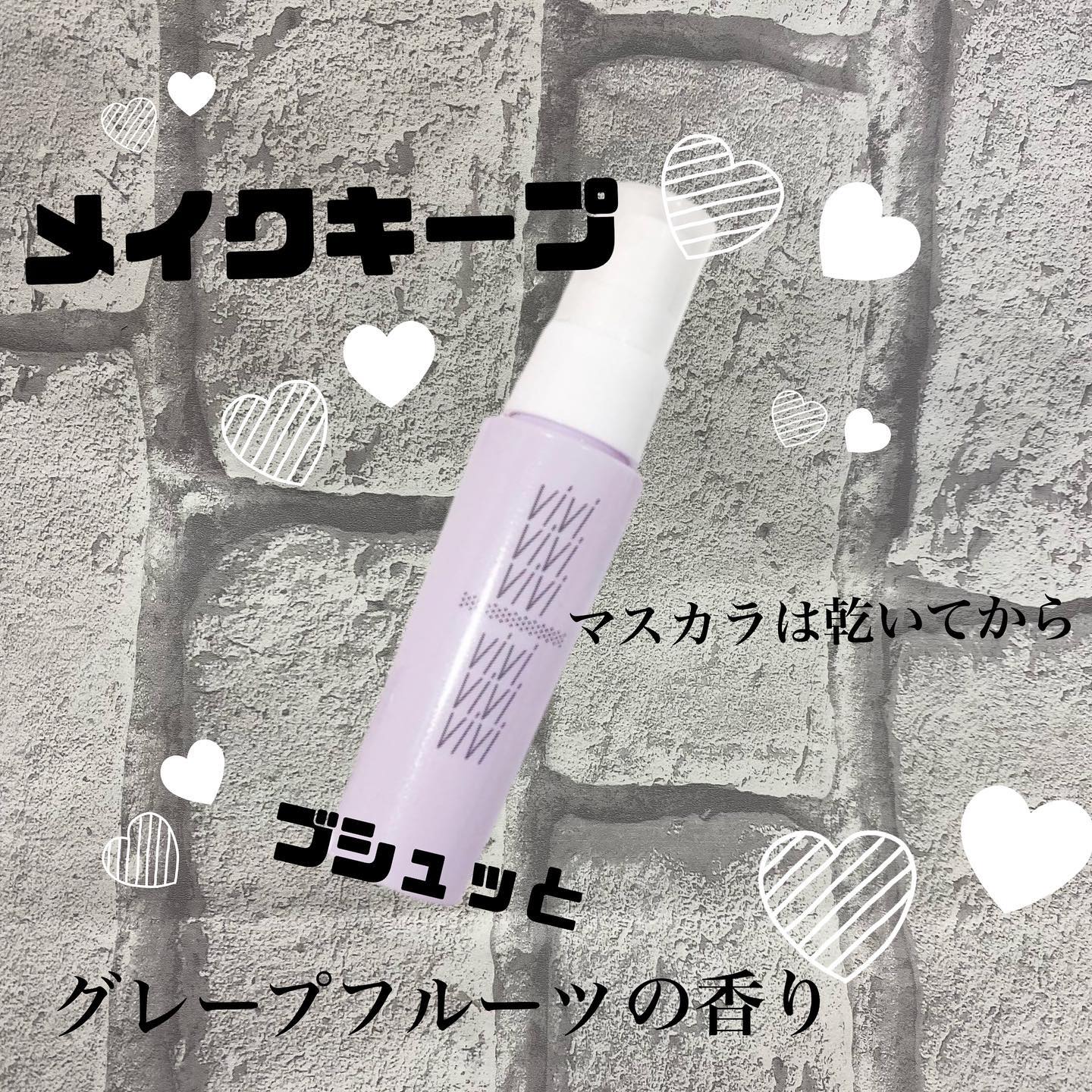 口コミ投稿：いつも閲覧ありがとうございます♥フォロー、いいね、コメント励みです♥コメントお返…