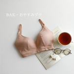 ...『BAK・おやすみブラ ヌーディ』...就寝中、リラックスタイムにもバストキープを..✔お休みの日や就寝中にリラックスしながらバストラインをキープする…のInstagram画像