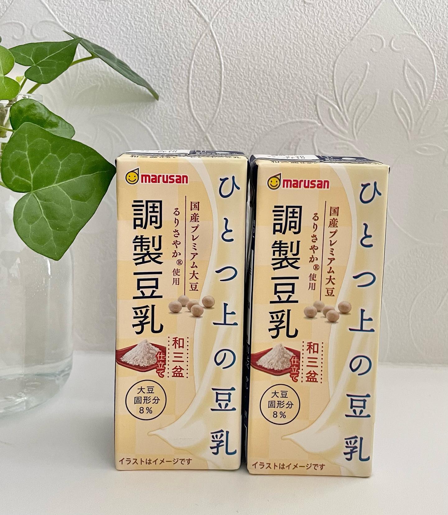 口コミ投稿：マルサンさんの新商品！ひとつ上の豆乳 調製豆乳和三盆仕立て　飲んでみました✨　国…