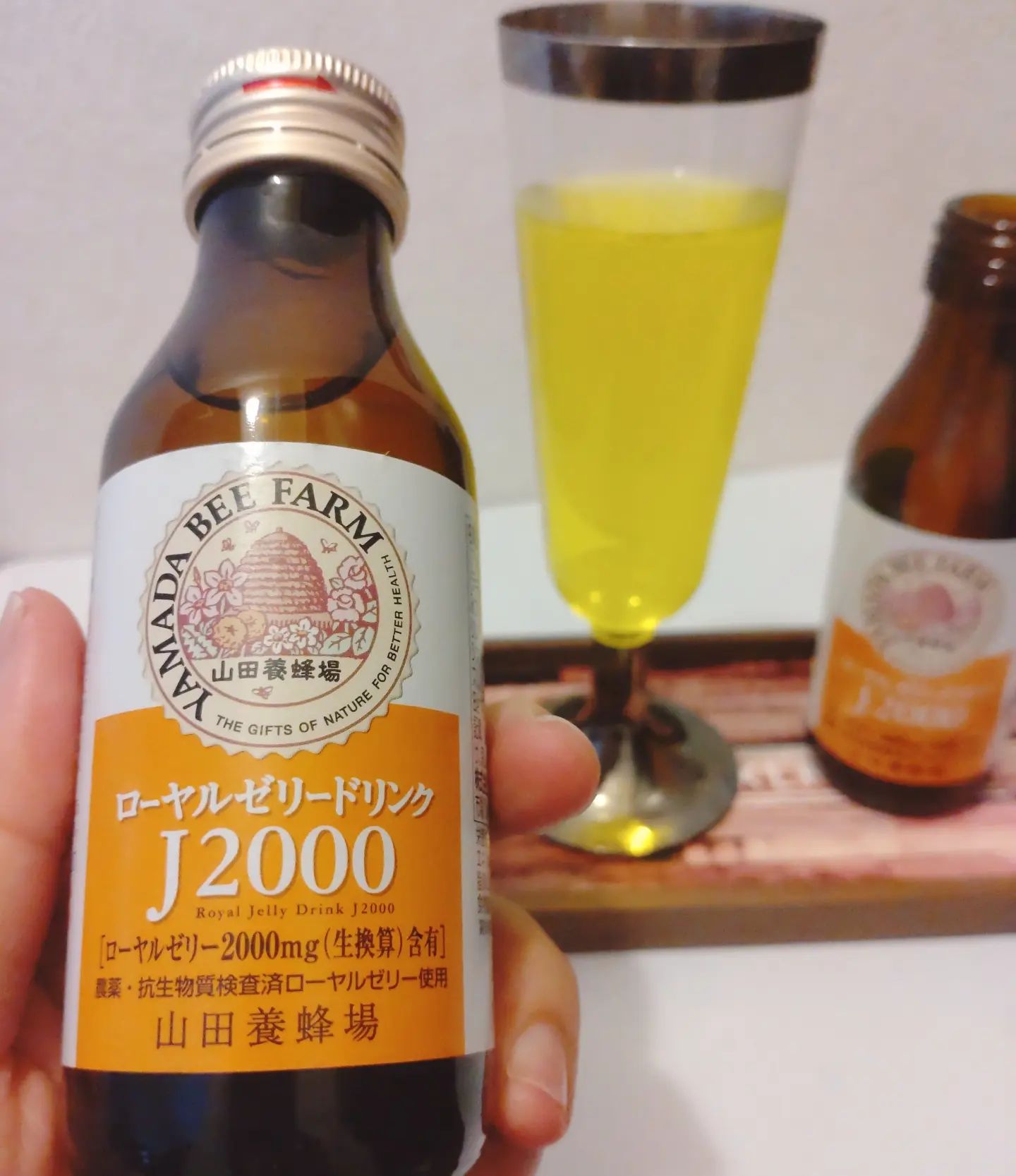 口コミ投稿：💎ローヤルゼリードリンク J2000夏の栄養補給に🐝🧡山田養蜂場のローヤルゼリードリンク…