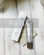 FIENA (フィエナ)　ＵＶセラムクリアヴェール新ブランド FIENA (フィエナ)様の　 日やけ止め美容液 ＵＶセラムクリアヴェールを使ってみました♪シルバーでクールなチューブ…のInstagram画像