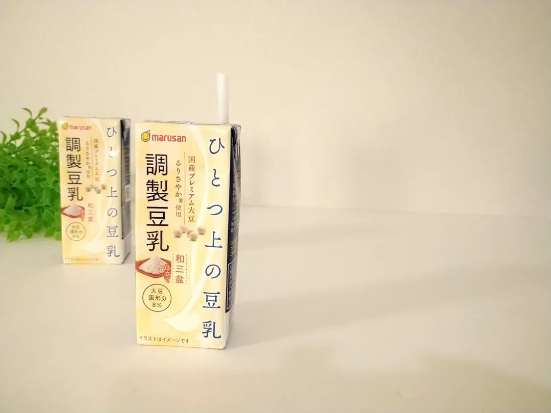 口コミ投稿：まろやかでとても美味しい豆乳　↓　↓　↓　マルサンアイの「ひとつ上の豆乳 調製豆乳…