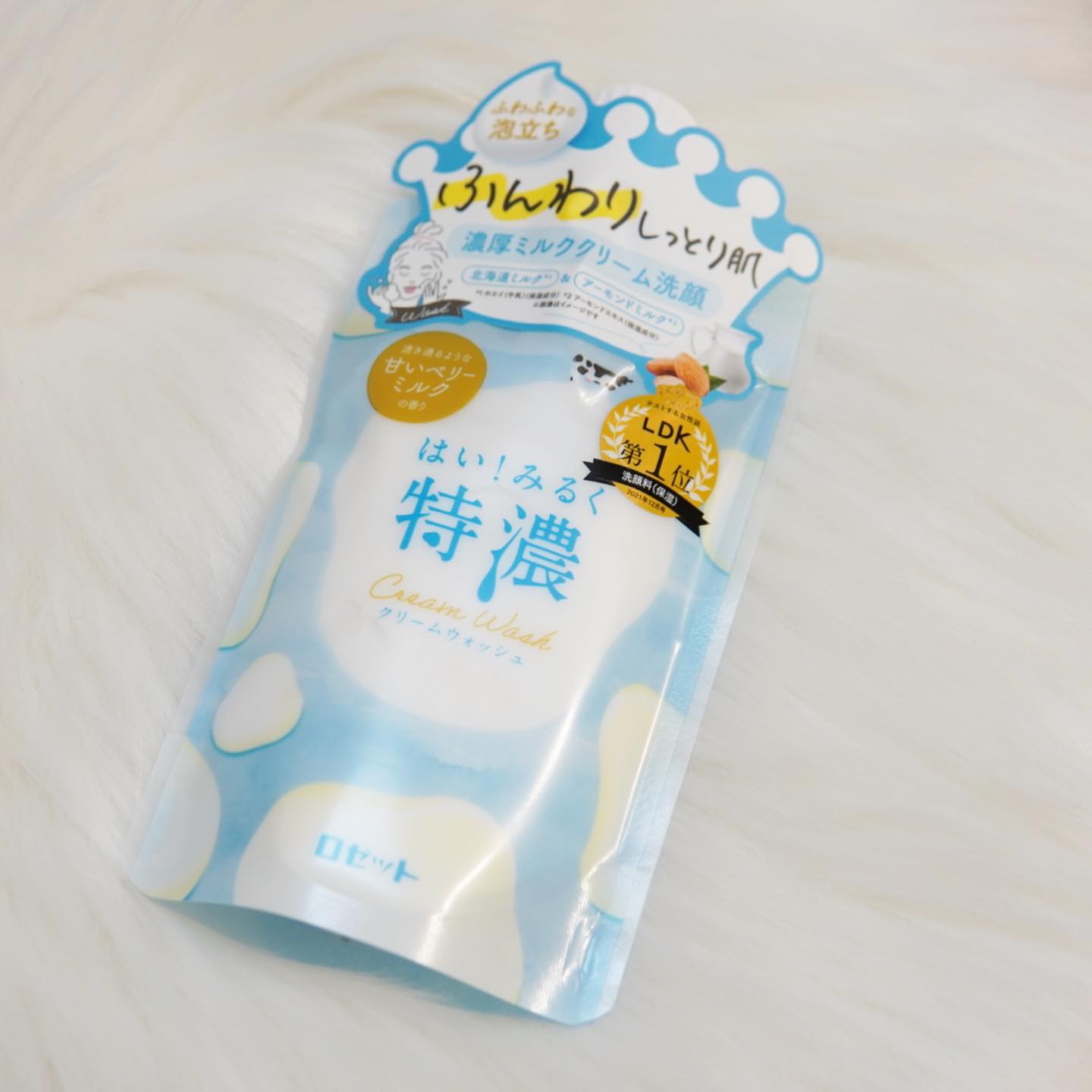 口コミ投稿：.はい！みるく特濃 クリームウォッシュお試しさせていただきました❤たっぷりのミルク…