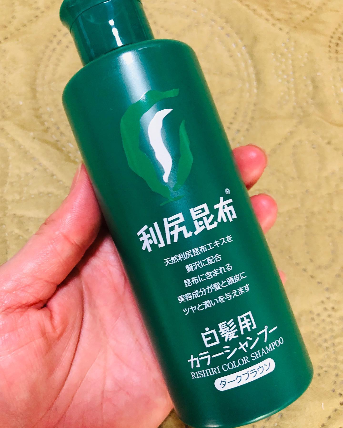 口コミ投稿：利尻カラーシャンプーの紹介です使うほどに白髪が徐々に目立たなくなるシャンプーで…
