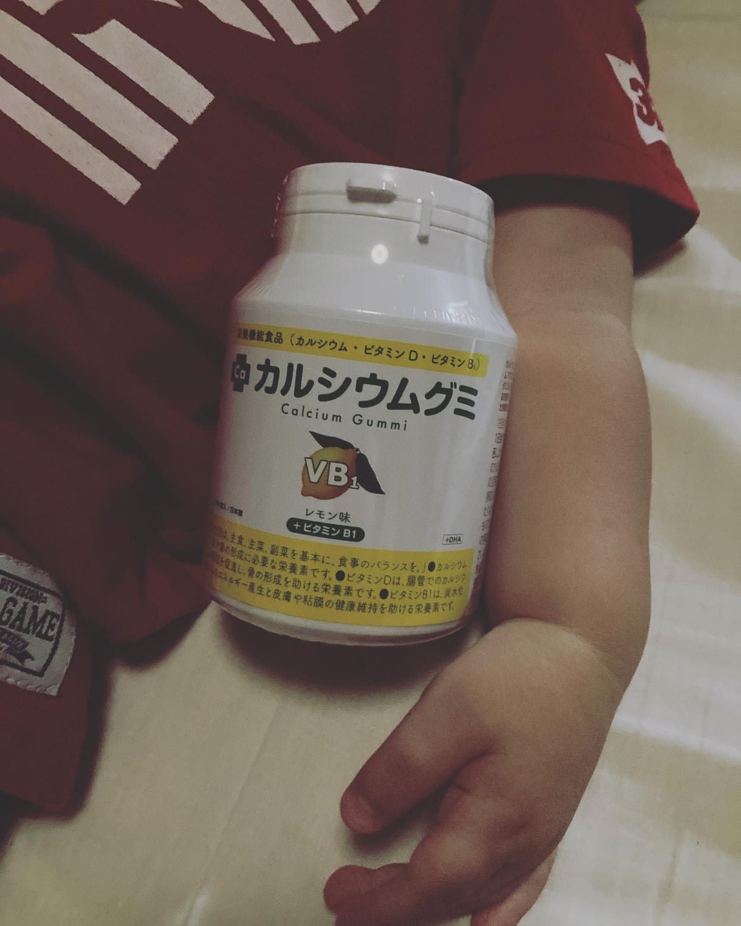 口コミ投稿：これなら安心して食べさせられる！#スクスクのっぽくん #カルシウム #身長 #ビタミン…