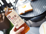#キャンドゥ#購入品 の#伊右衛門京都ブレンド の#ほうじ茶 。#京都 らしい色味を抑えた茶系の#シンプル カラーで#映える ボトルなのがお気に入りです。キャンドゥは冷蔵棚で冷たいペッ…のInstagram画像