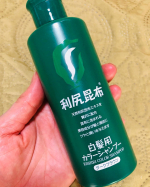 #PR #株式会社ピュール #ピュール #サスティ #利尻ヘアカラーシリーズ #利尻カラーシャンプー #ツヤ髪 #白髪 #白髪染め #シャンプー #monipla #pyuru_fan利尻カラーシ…のInstagram画像
