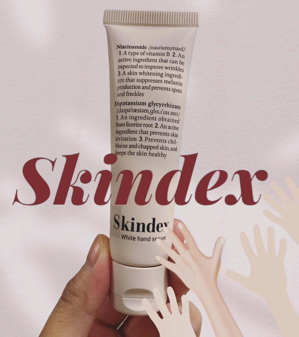 口コミ投稿：Skindexのホワイトハンドセラムをご紹介します🙌「シワ改善」「美白」「抗炎症」を叶…