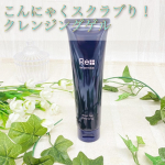 ＼ モイストゲルクレンジング ／こちらのクレンジングを使用してみました😊✨⭐️特徴⭐️99.5%に相当する保湿美容液成分を高配合したクレンジングゲル。クレンジングと同時に保湿成…のInstagram画像