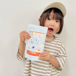 𓂃 ˚‧ 𓆸⁑ @sukusukunoppokun #こども食育グミ幼児の身体の基礎を作る栄養素をバランスよく配合したグミ𓍯*カルシウム・ビタミンD・コラーゲンに乳…のInstagram画像
