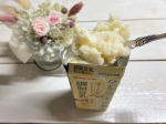 *家族が大好き♡我が家恒例の豆乳アイス作り #marusanai  #ひとつ上の豆乳 #和三盆仕立て を冷凍庫で凍らせました。豆乳のマイルドな味が病みつきになるシャリシャリしたアイス…のInstagram画像