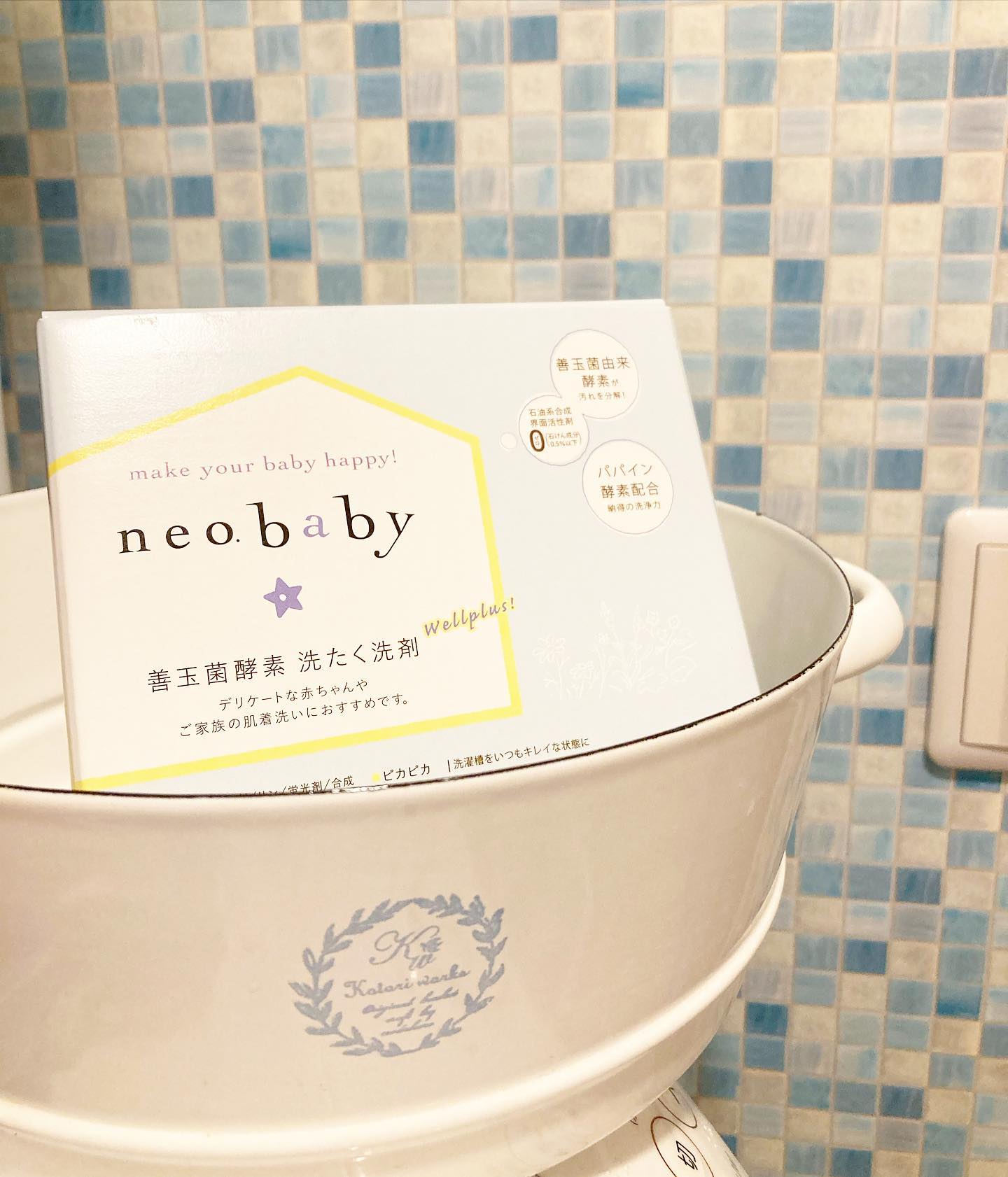 口コミ投稿：..neobaby善玉菌酵素洗たく洗剤 1.2kg@neo_natural @neobaby_japan .ネオベビー洗剤…