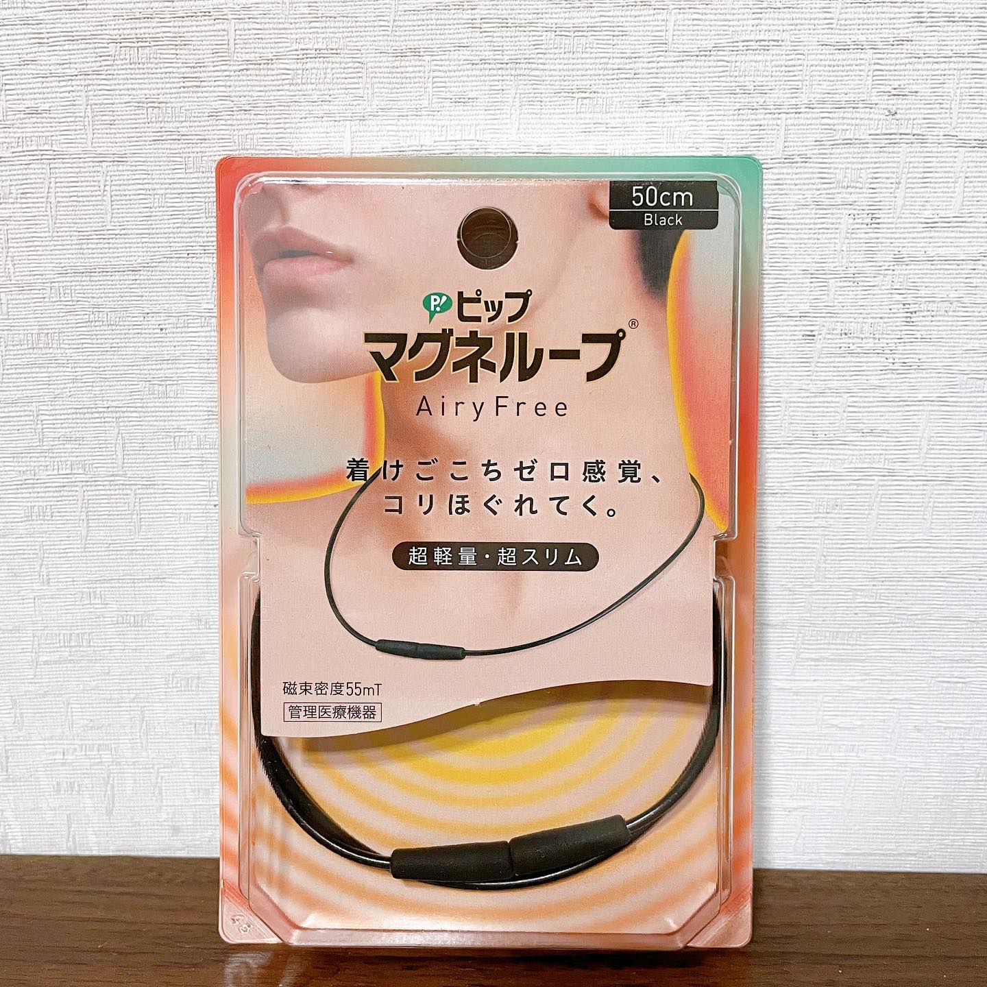 口コミ投稿：.ピップマグネループAiryFree（エアリーフリー）首に着けておくだけでずっと効くネッ…