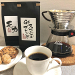 🌟当選報告@gzcoffee.official  様より『炭火焙煎ブレンドコーヒー　（Gzスペシャルブレンド／モカ ）』 を頂きました☕️🍪今回はGzスペシャルブレンドを飲…のInstagram画像