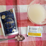 玄米FINEハスカップ1日15-20粒を噛んで食べます。国産の玄米を麹菌で発酵❤️若さを保つアントシアニン、ポリフェノール、ビタミンCが配合されており女性に嬉しいです❤️粒もやや大きめ…のInstagram画像