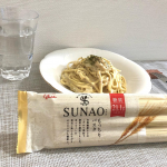 🌟当選報告@sunao_fan  様より『SUNAO もっちりパスタ』を頂きました🍝🌾SUNAOさんのアイスは食べた事ありましたが、パスタも出しているとは知りませんでした😳💖…のInstagram画像