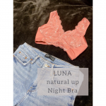 …⁡⁡⁡日本初🇯🇵小胸さんの為の特許取得✨LUNA natural up Night Bra✨⁡ u0040luna_hrc 激推しのナイトブラなんですが今回またもや可愛い新色が出…のInstagram画像