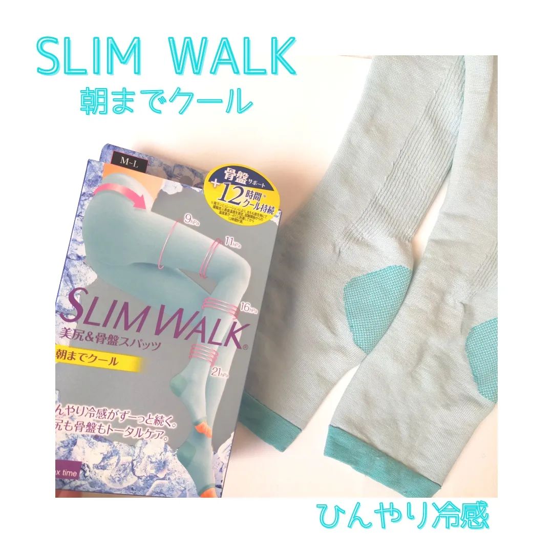 口コミ投稿：スリムウォーク　美尻＆骨盤スパッツ　朝までクールひんやり冷感がずーっと続く！朝…