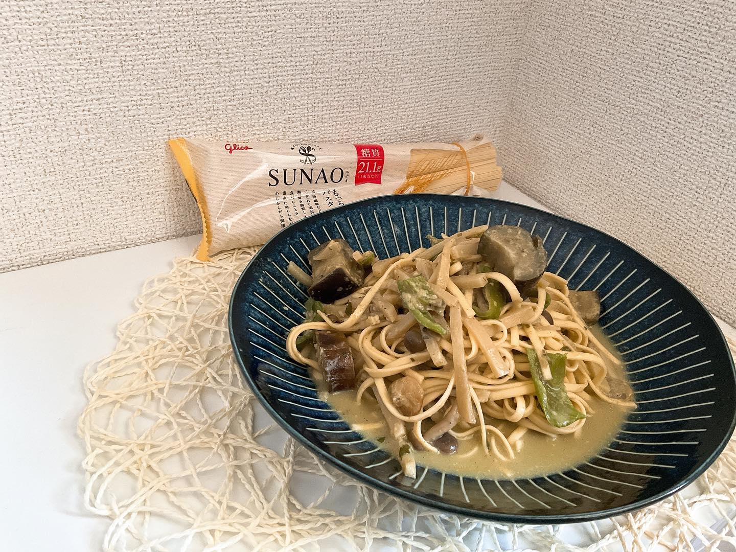 口コミ投稿：茄子とピーマンのグリーカレーパスタ🥺❤️ 暑い夏にガツンとくるスパイスが食べたいと…