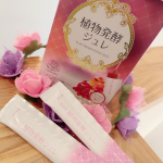 ・・kowaの美容ジュレ植物発酵ジュレプロテオグリカン！！聞いたことある！けど摂取はしたことないなぁ…ピーンとした肌のを作ってくれるみたい。ヒアルロン酸と濃縮し…のInstagram画像