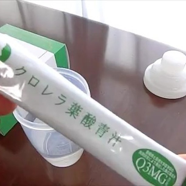 口コミ投稿：【クロレラ葉酸青汁】お通じ悪く、血糖値も高めで悩んでいます。わかっちゃいるのに…