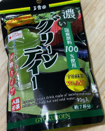 めっちゃ濃い！爽やかな　#グリーンティー  12gにお湯を150mlほど入れてさらに #牛乳 を入れるとマイルドで #美味しい#夏 に #おすすめドリンク#PR #玉露園 #玉露園 #濃いグリ…のInstagram画像