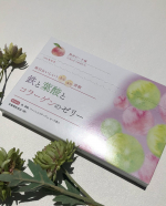 しまのや　毎日おいしい！ぷるぷる習慣　鉄と葉酸とコラーゲンのゼリー年齢のせい？暑さのせい？ふらふらすることがあります。体の元気も欲しい、それに肌も元気だったらなお嬉しい！鉄と葉…のInstagram画像