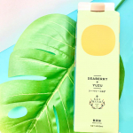 🧡🧡🧡🧡🧡モンゴル産シーベリー100％果汁&ゆず果汁超濃厚ドリンク♡今回“シーベリー”初体験です♪シーベリーって私はあまり聞いたことがなかったのだけど、鉄分豊富な果実な…のInstagram画像