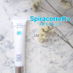..Spiracorretta 【スピラコレッタ】UVトリートメントミルク WTSPF50+  PA++++紫外線やブルーライトから守るだけではなく、素肌ケアまでしてくれるUV…のInstagram画像
