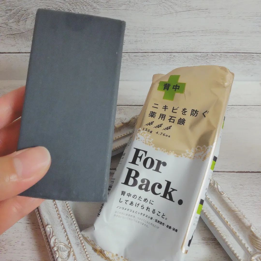 口コミ投稿：＼めざせビーナスの背中／【 薬用石鹸 For Back. 】●税込550円●株式会社ペリカン石鹸…