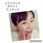 日本で唯一!独自の美白有効成分リノレックS18年の研究の結晶だそうです✨✔︎できてしまったメラニンの排出をサポート✔︎作らない✔︎とどまらせないこの働きで透明感あふれる肌へアプローチ…のInstagram画像