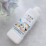 🎼.•*¨*•.¸¸🎶付属のキャップに2〜3杯分の液体を少しお湯をはったお風呂に入れて、シャワーで泡立てると泡風呂が楽しめる『無添加 ハッピーバブルバス』🎼.•*¨*•.¸¸🎶硫酸系物質•合成…のInstagram画像