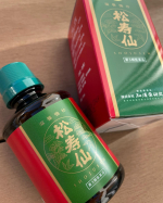 株式会社和漢薬研究所様より松寿仙（しょうじゅせん）をいただけることとなりました👏🏻💓30代にはいってからその日の疲れが次の日、また次の日に続くようになってしまいほぼ毎日とい…のInstagram画像