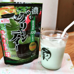 te_reko玉露園さんの濃いグリーンティー🍵😌✨優しい加糖タイプなので手軽にお湯、お水、または牛乳で美味しくいただけます💞ワタシは氷と牛乳でスムージーにしてみました🧃宇治抹茶２０%配…のInstagram画像