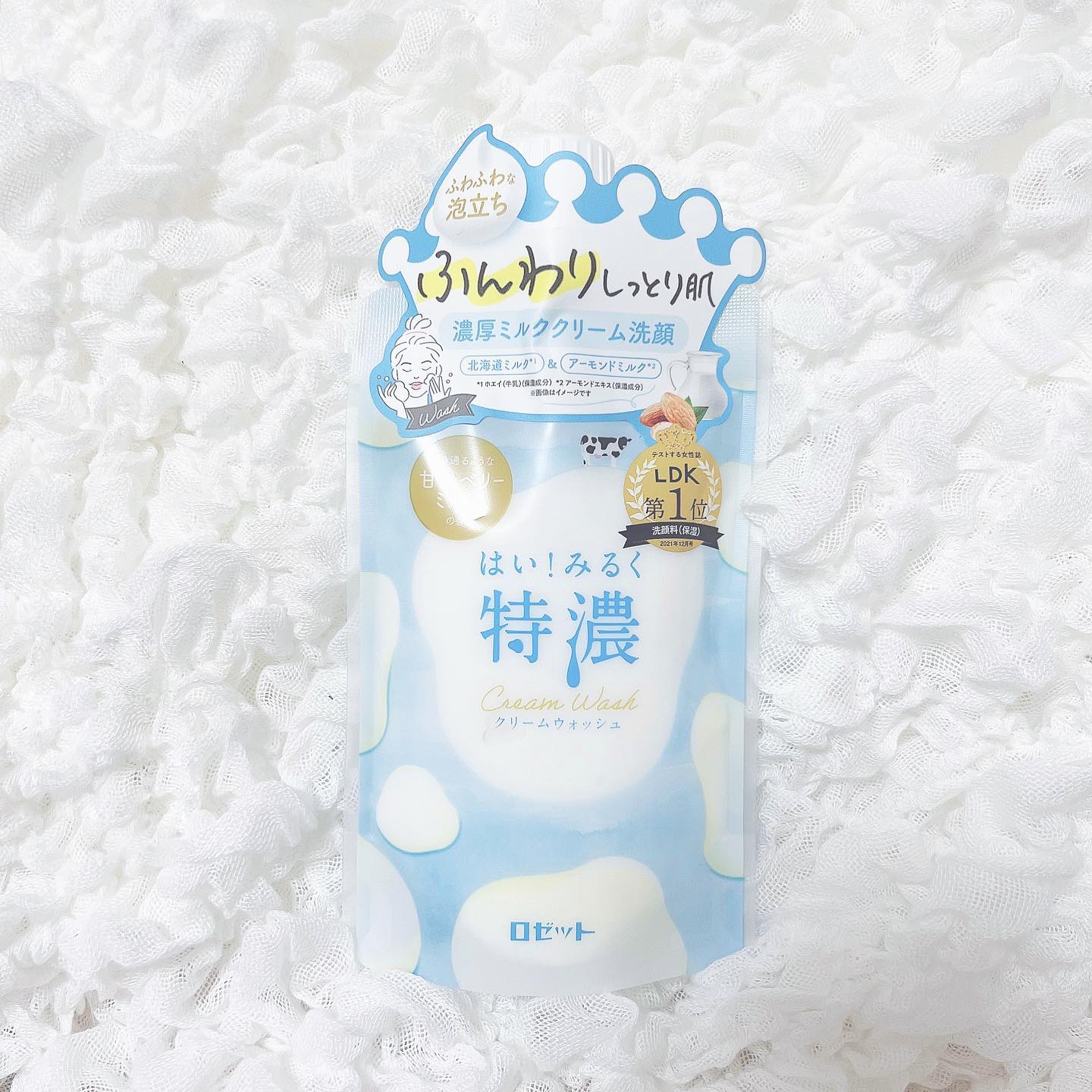 口コミ投稿：ᕱ⑅ᕱ.｡oO ( #bodycare )⠀⠀˗ˏˋ はい！みるく 特濃 クリームウォッシュ ˎˊ˗⠀こちらのか…
