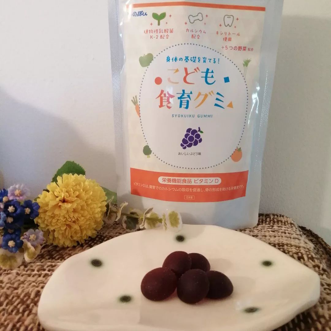 口コミ投稿：こども食育グミです🥰 ⁡ルシウム、コラーゲン、ビタミンD、乳酸菌を手軽に摂ることが…