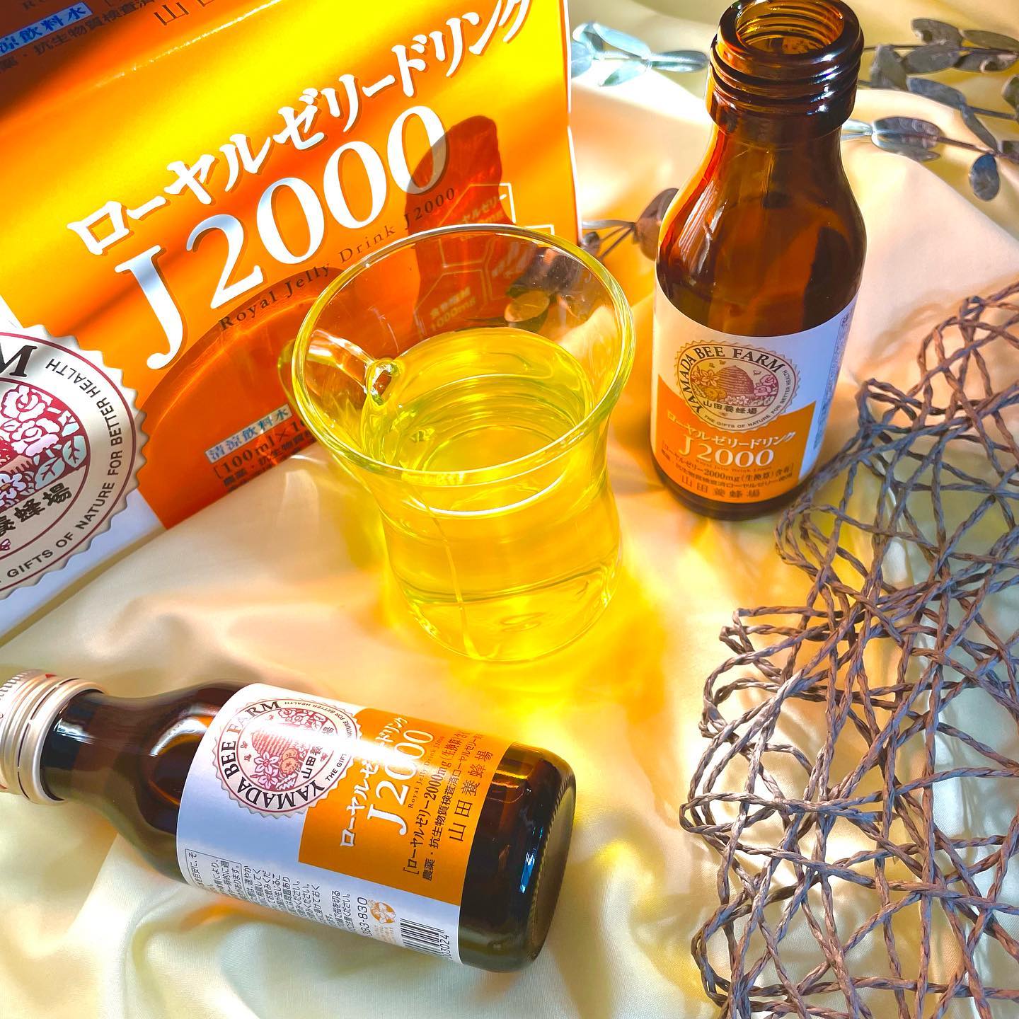 口コミ投稿：♪.山田養蜂場ローヤルゼリードリンクJ2000（10本入り）.美と健康の源として知られる…
