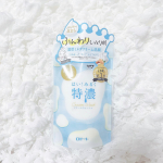 ᕱ⑅ᕱ.｡oO ( #bodycare )⠀⠀˗ˏˋ はい！みるく 特濃 クリームウォッシュ ˎˊ˗⠀こちらのかわいいパッケージのクリームウォッシュは泡立てたふわふわのスチームミルクのよう…のInstagram画像