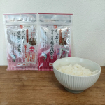 【ご飯のお供を見つけてしまった💡】⁡⁡朝はご飯派になった我が家なんですが、、⁡⁡手際よく料理できるタイプじゃないので⁡ふりかけとかに頼りがち😂⁡⁡／⁡削り節やのふりかけ…のInstagram画像