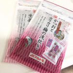 今年、きゅうりがヤバイくらい採れる💦消費に本当困ってたらかつお節で有名なマルモトさんの削り節屋のふりかけシリーズが美味くてめちゃくちゃ食べられる！！梅干しだと食べない子供達も鰹節とカリ…のInstagram画像