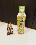 最近我が家のお味噌汁は、マルサンアイの、だし香る鮮度みそ 減塩あわせ で決まり！！美味しさキープの鮮度ボトル使用のだし入り液状みそで、片手で使えて本当に使い勝手がいい！！減塩25％タイプなので、…のInstagram画像
