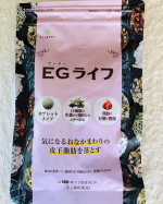 EGライフの紹介です腹部の皮下脂肪、むくみ、便秘、ふきでものに効く漢方薬、1日3回飲むことでその症状に効果を発揮しますボウフウやマオウなど病因を発散して治す発散性の生薬を中心に、熱や炎症を…のInstagram画像