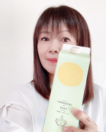【グアマラル　シーベリー＋ゆず】高緯度の過酷な環境下で育ったモンゴル産シーベリーを丁寧に手摘みし果汁を絞った100%ジュースです「若さの脂肪酸」と呼ばれるオメガ7脂肪酸をはじめ、体内で…のInstagram画像