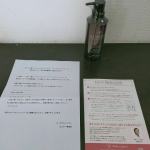 #ミノキシジル #オーロラ #シャンプー #フルボ酸 #キャピシル #スカルプ #ノンシリコン #アミノ酸 #オーガニック #女性 #メンズ #日本製 #バレエジャポン #monipla #seeds…のInstagram画像