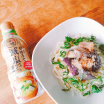 .マルサンアイさんの【だし香る鮮度みそ 減塩あわせ 410ｇ】をお試しさせて頂きました♪鮮度みそシリーズはすぐ溶けるし常温保存可能なのですごく便利で大好きです♡今回初めて減…のInstagram画像