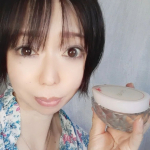 #PR #utuKciaHerbalLeaf #しあわせ想い #オールインワンジェル #オールインワン #オールインワン化粧品 #スキンケア #ウツクシア #幸運 #しあわせ #運気アップ #開運 #…のInstagram画像