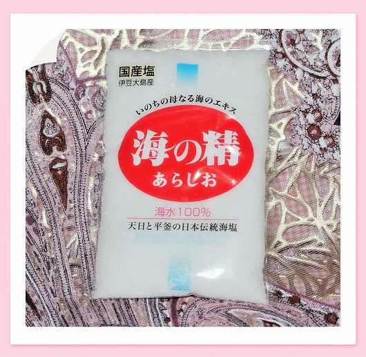 口コミ：日本につたわる伝統海塩！『海の精 あらしお』の画像（1枚目）